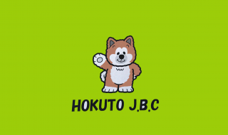 ほっくんジュニア用画像sketch-1519267935078-320x190