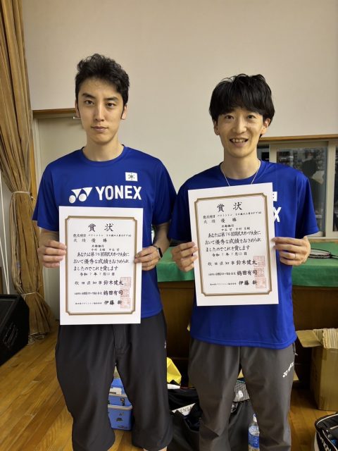 甲谷・中村