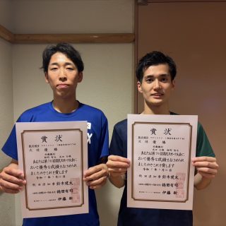 紺野・成田